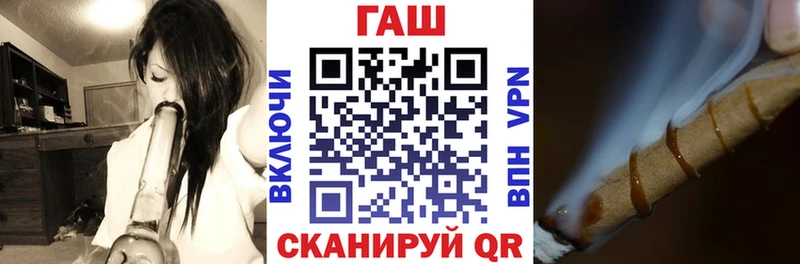 Купить закладку МЕТАДОН  Амфетамин  СОЛЬ  ГАШ  МЕФ  МАРИХУАНА  Кировск