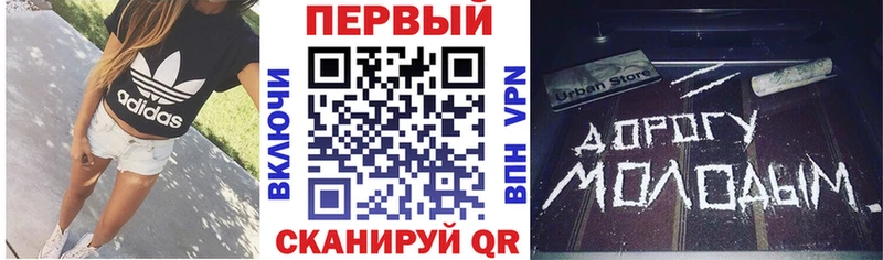 Amphetamine 98%  Купить где  Кировск 