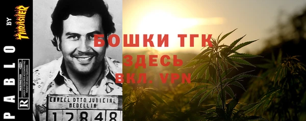 альфа пвп VHQ Верея