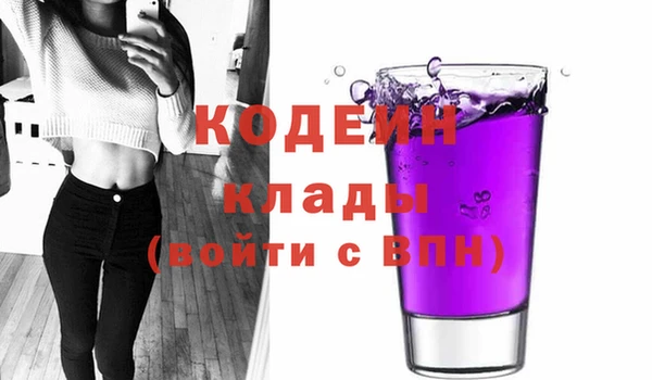 a pvp Верхний Тагил