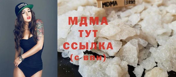 a pvp Верхний Тагил