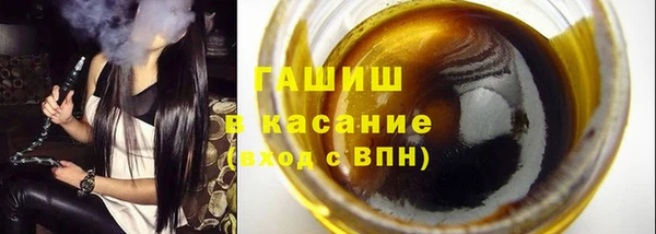 ГАЛЛЮЦИНОГЕННЫЕ ГРИБЫ Ростов