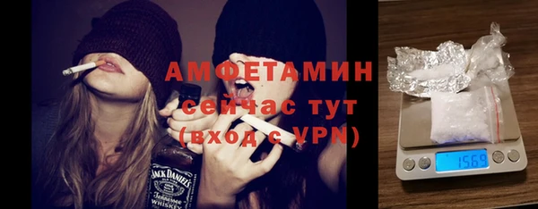 каннабис Россошь