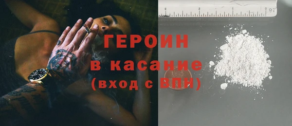 альфа пвп VHQ Верея