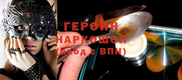 a pvp Верхний Тагил
