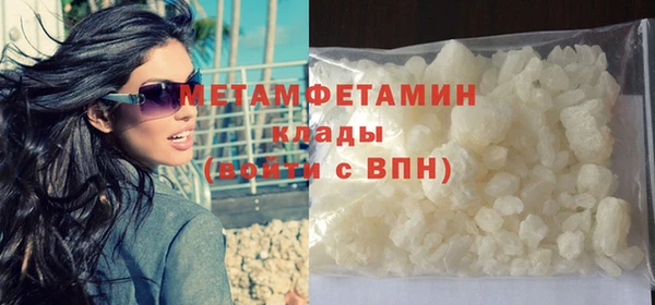 a pvp Верхний Тагил