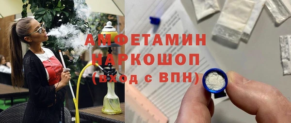 a pvp Верхний Тагил