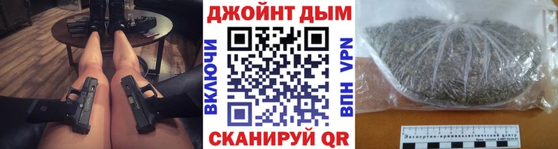 Купить закладки  Кировск  МАРИХУАНА LSD WEED 
